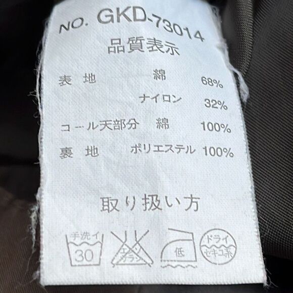 Pisaalto Vintage Style Outdoor Vest Tagged L Fit Mens M - Picture 8 of 9